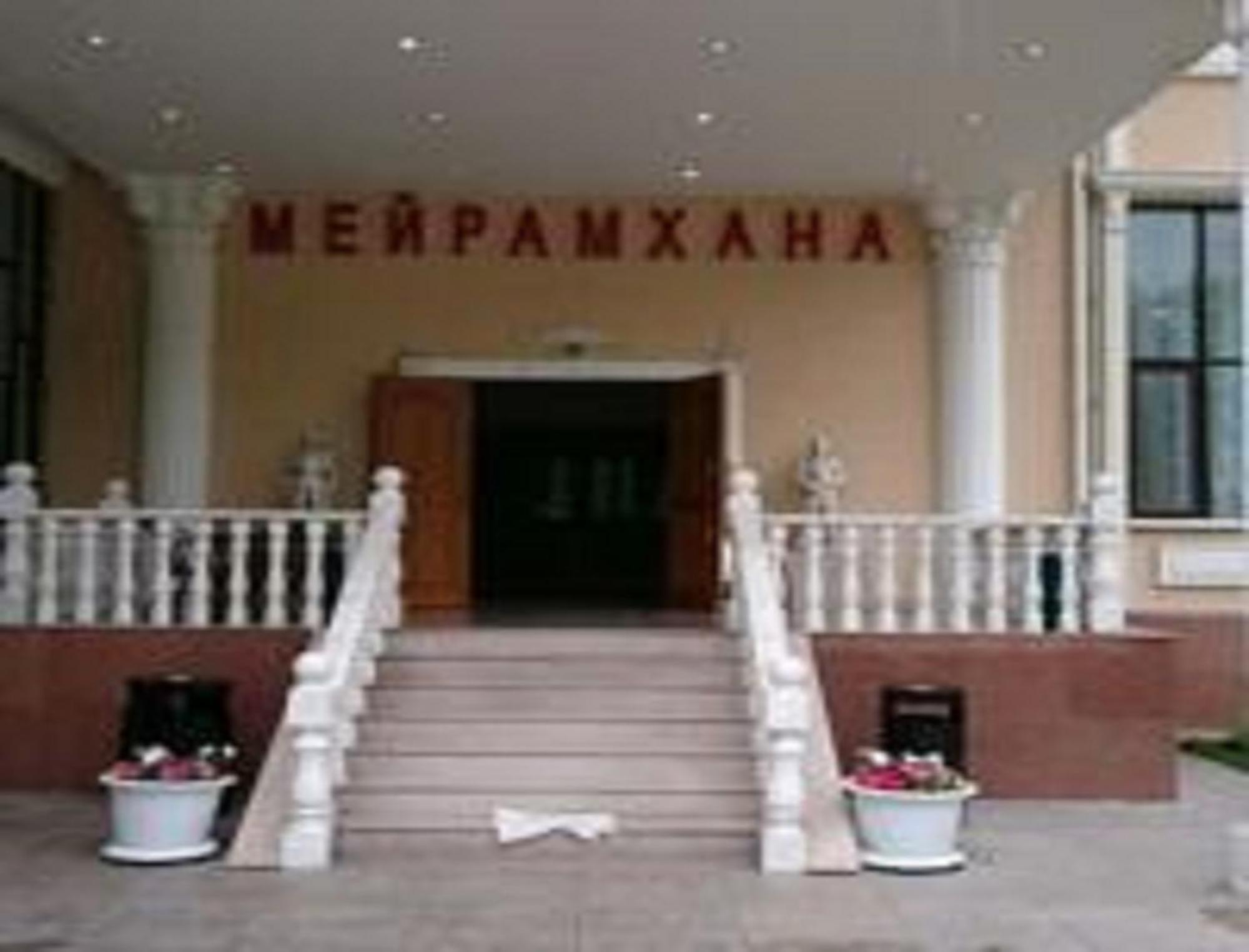 Эдельвейс Hotel Almaty Exterior photo